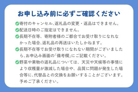 [令和6年度] 鬼怒川金谷ホテルの滋養米こしひかり 3kg×3袋｜先行予約 精米 白米 お米 ごはん コシヒカリ 日光市産 金谷ホテル 産地直送 [0456]