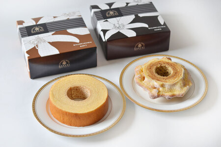 金谷バウムセット [金谷ホテルベーカリー]｜ソフトバウムクーヘン ハードバウムクーヘン ソフトタイプ ハードタイプ バウムクーヘン バームクーヘン ホテル スイーツ 洋菓子 焼菓子 ギフト 金谷ホテル [0257]