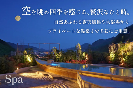 [鬼怒川温泉あさやホテル] 宿泊ギフト券 3000円分｜日光市 旅行券 宿泊券 観光 旅行 ホテル リゾート グルメ レジャー トラベル 宿泊 ビジネス 出張 チケット クーポン 宿泊予約 人気 おすすめ  夏休み 紅葉 [0002]