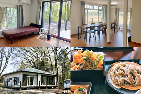 「ドローン」国家資格 無人航空機操縦技能 [二等／経験者]《基本コース＋昼間飛行限定変更 (夜間飛行) コース》学科4時間＋実地訓練3時間／日帰り｜国家資格取得 操縦 体験 業務用ドローン 資格 免許 取得 訓練 操縦士 日光市 [0482]