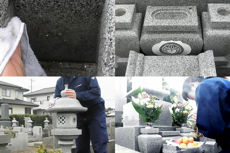 ふるさと日光安心サポート お墓参り代行パック 年間3回【プロのお墓掃除と耐震検査無料サービス付き】｜墓参り お墓掃除 耐震検査 クリーニング お線香 お供え ご先祖様 供養 お参り 日光市 石のしんせき [0523]