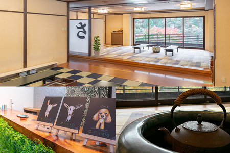 [さぷらす] 入浴券 (5枚)｜サウナ セルフロウリュ 日帰り温泉 露天風呂 旅行 観光 温泉 食事 日光市 鬼怒川 チケット クーポン 回数券 [0609]