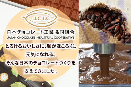 ちょこちょこっと chocottou_3types.jpg