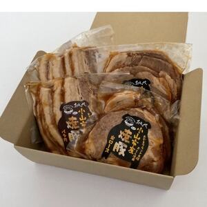 大パック【計4パック】とろとろチャーシューセット(バラ肉、肩ロース)200g×各2パック【配送不可地域：離島】【1483390】