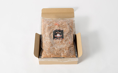 やわらか【もつ煮】2人前【配送不可地域：離島】【1485685】