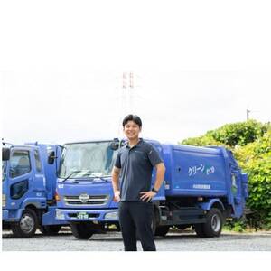 小山市での空き家片付け、遺品整理、不用品回収で使えるチケット【1479808】