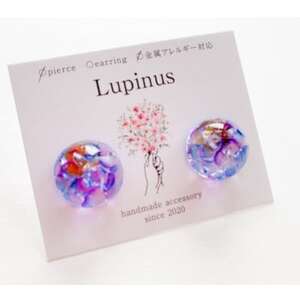 アレルギー対応ピアス「ブルーガラスのピアス」直径約2cm【1516624】