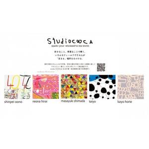 アートパッケージボックスティッシュ60箱【5箱入り×12セット】【1箱150組(300枚)】【1589794】