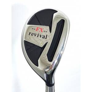 ゴルフクラブ　ユーティリティ　FX-revival　#5　フレックスR　【特別仕様】【1588571】