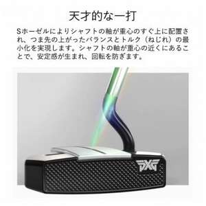 PXG ALLAN パター【1599574】