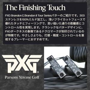 PXG BRANDON II TOUR SERIESパター【1599579】