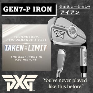 PXG 0311 GEN7-P アイアン#5-PW 6本セット-S【1599560】