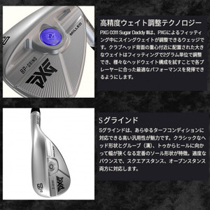 PXG Sugar Daddy-III ウェッジ 58°/10°-S【1599573】