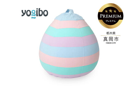 Yogibo Drop Rainbow Premium パステル （ヨギボー ドロップ レインボー プレミアム）