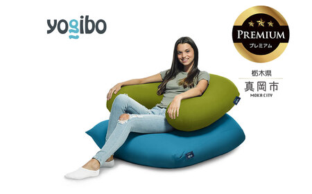 ヨギボー ミニ ライムグリーン Yogibo Mini 11AAM007 Yogibo Mini