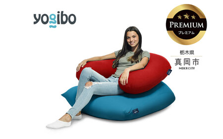 Yogibo Support Premium レッド（ヨギボー サポート プレミアム）