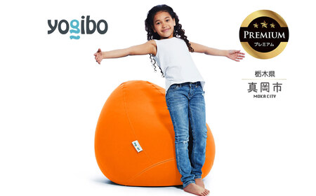 Yogibo Zoola Drop Premium サンシャイン（ヨギボー ズーラ ドロップ プレミアム）