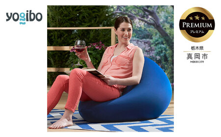 Yogibo Zoola Mini Premium ロイヤルブルー（ヨギボー ズーラ ミニ プレミアム）