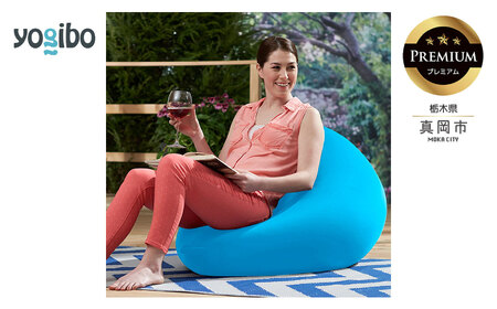 Yogibo Zoola Mini Premium スカイ（ヨギボー ズーラ ミニ プレミアム）