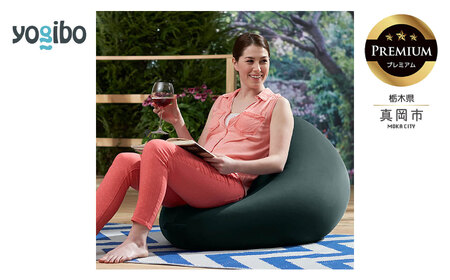 Yogibo Zoola Mini Premium オフブラック（ヨギボー ズーラ ミニ プレミアム） 10,080円