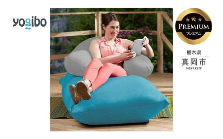 Yogibo Zoola Support Premium　ストーン（ヨギボー ズーラ サポート プレミアム）