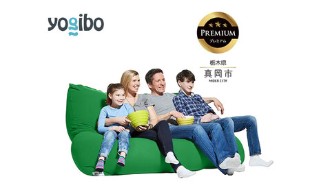 Yogibo Double Premium Cover  グリーン Yogibo Double Premium Cover グリーン