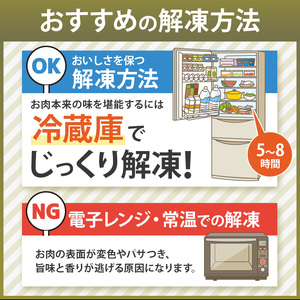 【12月以降発送】栃木県産牛 赤身切り落とし 約1kg | 牛 肉 にく お肉 切り落とし 赤身 真岡市 栃木県 送料無料