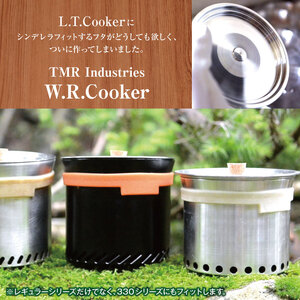 noicoyamaico Futaplate アウトドア用調理鍋のフタ