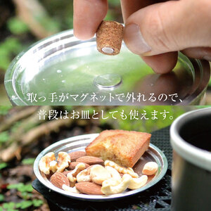 noicoyamaico Futaplate アウトドア用調理鍋のフタ