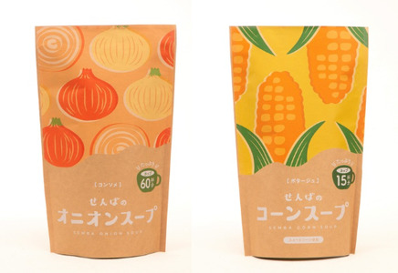 コーンスープとオニオンスープの6袋（1800g）セット