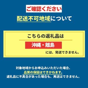 【定期便3回】お米 こしひかり 無洗米 10kg
