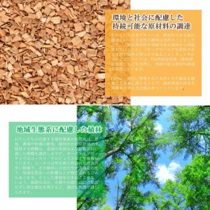 ペーパーウェアセット 紙カップ＆プレート (大好き)