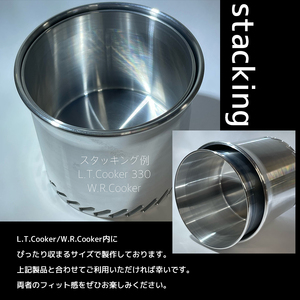 L.T.Cooker 330 アウトドア用調理器具