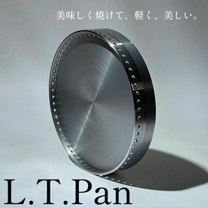 ×生産がおいつかなく在庫0　L.T.Pan アウトドア用調理器具