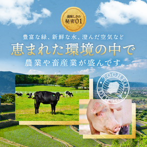 イチゴを食べる栃木県の牛 とちおとめ牛 ローストビーフ 800g