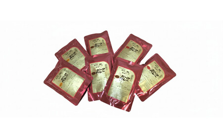 前田牧場のビーフカレーセット（7袋入り） ｜ カレー レトルト ビーフ カレーライス 牛 栃木県 大田原市 