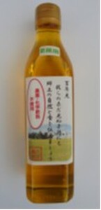 古谷農産有機ギフトセット 小