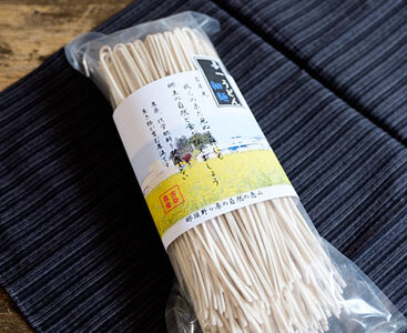 古谷農産有機ギフトセット 小