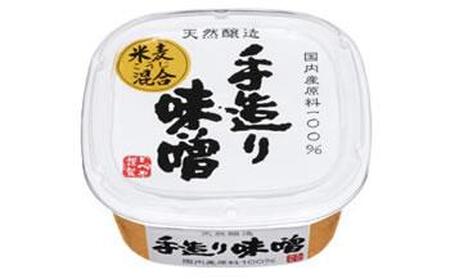 昔ながらの漬物・みそセット