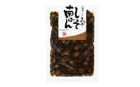 昔ながらの漬物・みそセット