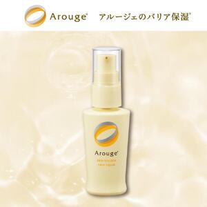 アルージェ　スキントラブルケアリキッド（化粧液） ｜ 化粧品 スキンケア 美容液 化粧水 保湿 医薬部外品