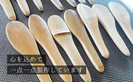 【自然素材手作り】耳つぼ頭部ほぐしカッサ「竹つぼ（節なし）１本」