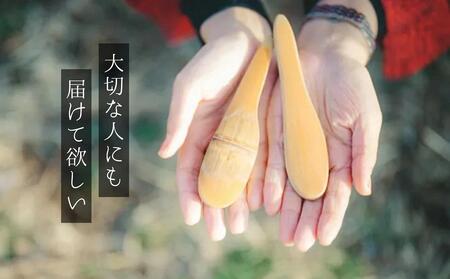【自然素材手作り】耳つぼ頭部ほぐしカッサ「竹つぼペア２本」
