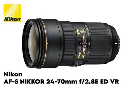 Nikon AF-S NIKKOR 24-70mm f/2.8E ED VR | ニコン カメラレンズカメラレンズカメラレンズカメラレンズ カメラ