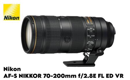 Nikon AF-S NIKKOR 70-200mm f/2.8E FL ED VR ｜ ニコン カメラレンズカメラレンズカメラレンズカメラレンズ カメラ