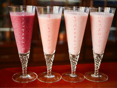 【スムージー・かんたんジャムに最適】冷凍いちごとちあいかフレッシュフローズン(500g×5袋)