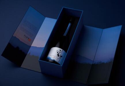 純米大吟醸 新たな (あらたな)