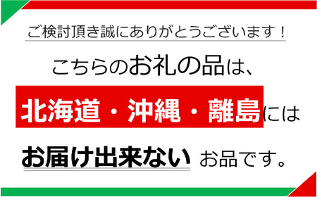 [先行予約] とちおとめ×とちあいか食べ比べセット｜1200g｜いちご
