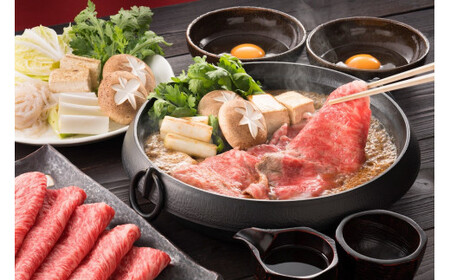 矢板市産 黒毛和牛すき焼き・しゃぶしゃぶセット《敷島ファーム》｜和牛 お肉 牛肉 産地直送 国産 グルメ 