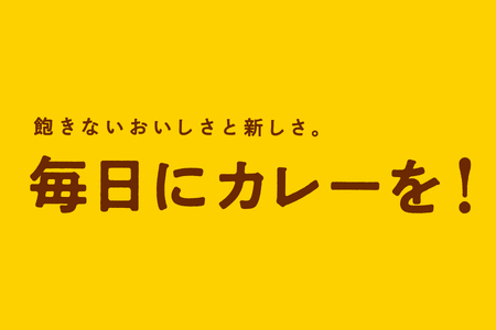 ココイチ カレー ビーフ・ポーク各3個 定番 Aギフトセット｜CoCo壱番屋 レトルトカレー レトルト ビーフカレー ポークカレー 常温保存 備蓄 簡単調理  レトルト カレー レトルト カレー レトルト カレー レトルト カレー レトルト カレー レトルト カレー レトルト カレー レトルト カレー レトルト カレー レトルト カレー レトルト カレー レトルト カレー レトルト カレー レトルト カレー レトルト カレー レトルト カレー レトルト カレー レトルト カレー レトルト カレー レトルト カレー レトルト カレー レトルト カレー レトルト カレー レトルト カレー レトルト カレー レトルト カレー レトルト カレー レトルト カレー レトルト カレー レトルト カレー レトルト カレー レトルト カレー レトルト カレー レトルト カレー レトルト カレー レトルト カレー レトルト カレー レトルト カレー レトルト カレー レトルト カレー レトルト レトルト カレー レトルト カレー レトルト カレー レトルト カレー レトルト カレー レトルト カレー レトルト カレー レトルト カレー レトルト カレー レトルト カレー レトルト カレー レトルト カレー レトルト カレー レトルト カレー レトルト カレー レトルト カレー レトルト カレー レトルト カレー レトルト カレー レトルト カレー レトルト カレー レトルト カレー レトルト カレー レトルト カレー レトルト カレー レトルト カレー レトルト カレー レトルト カレー レトルト カレー レトルト カレー レトルト カレー レトルト カレー レトルト カレー レトルト カレー レトルト カレー レトルト カレー レトルト カレー レトルト カレー レトルト[0589]